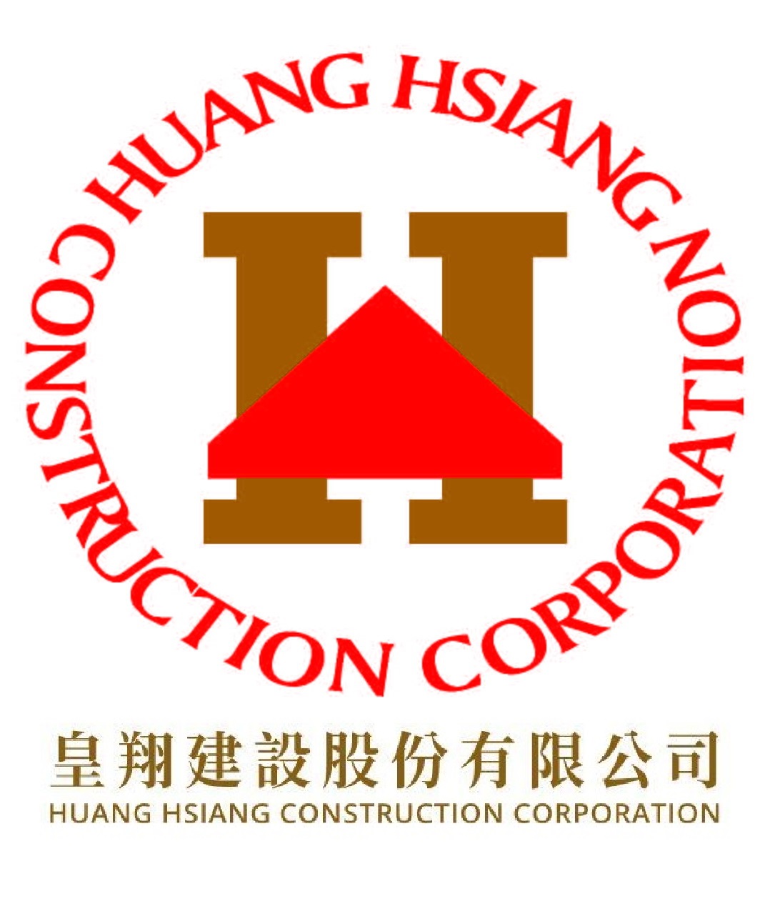 皇翔建設股份有限公司 LOGO